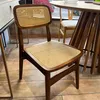Silla Kira Madera de Caucho/Rattan Natural - Marrón Oscuro - Sillas, Uruguay | Berna home, vista 3 de 3