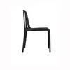 SILLA NORWICH PP NEGRA en Negro - Muebles para el exterior, Uruguay | Masinfinito Casa, vista 3 de 3
