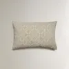FUNDA COJÍN JACQUARD - Textiles, Uruguay | Zara Home, vista 4 de 5