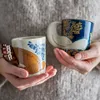 Taza Hezha azul - Decoración, Uruguay | Martinika Deco, vista 7 de 8