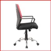 Silla de oficina – Manila 984A en Rojo - Escritorios y sillas de escritorio, Uruguay | Punto Unión, vista 5 de 12