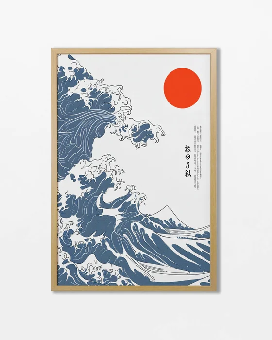 Hokusai - La gran ola Ukiyo e en Multicolor - Láminas, Uruguay | La Cuadrería