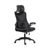 Silla De Oficina - Ejecutiva Ergonómica en Negro - Escritorios y sillas de escritorio, Uruguay | Rústico Hogar, vista 3 de 5