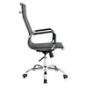 Asiento De Oficina Pu Negro D-101/hy-529 en Negro - Escritorios y sillas de escritorio, Uruguay | Divino, vista 3 de 4