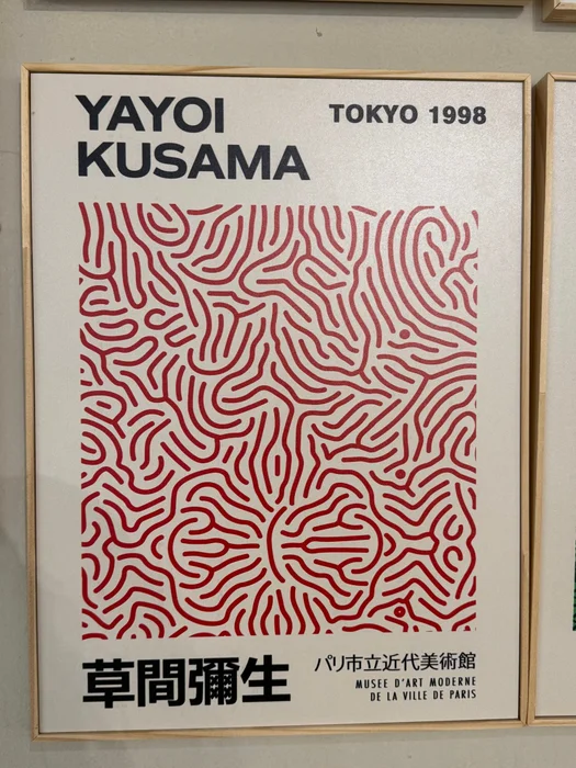 Kit 3 Cuadros – Yayoi Kusama Colores – 30 × 40 en Multicolor - Decoración de pared, Uruguay | Berna Home, vista 5