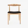 Silla Elbow - Natural con negro en Natural, Negro - Sillas, Uruguay | Walnut, vista 2 de 4