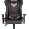 Silla Gamer MEETION CHR14 en Multicolor - Escritorios y sillas de escritorio, Uruguay | Igoa, vista 2 de 2