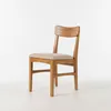 Silla Olmo - Tapizada - Miel en Beige - Butacas, banquetas y puffs, Uruguay | NYR, vista 1 de 4