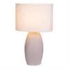 Resina Natural/beige Lámpara de mesa ml Beige - Lámparas de mesa, Uruguay | Le Blanc, vista 1 de 2