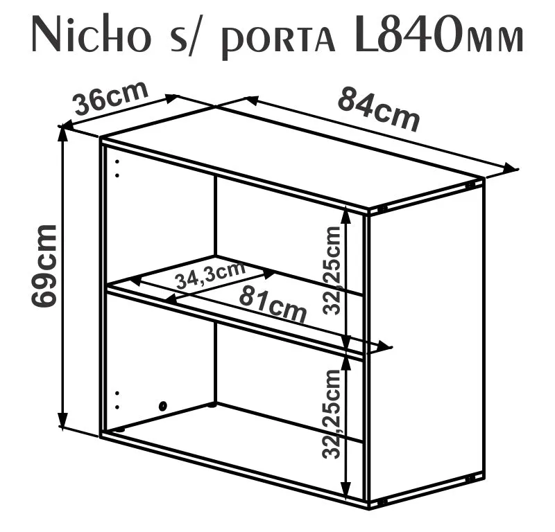 Nicho L840 Estanteria Modular  | 25721 - Bibliotecas, Uruguay | World Vigo