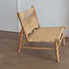 Butaca en teca y ratán en Madera natural - Butacas, banquetas y puffs, Uruguay | Entrecasa, vista 1 de 5