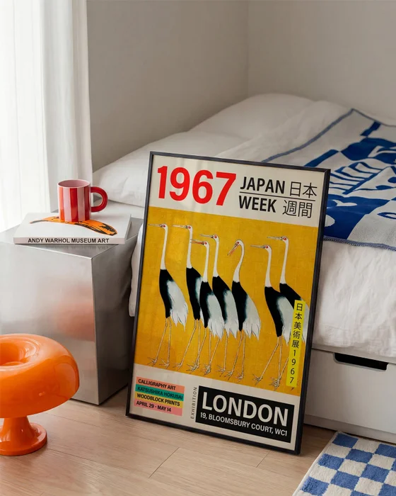 Japan Week N.02 - Láminas, Uruguay | La Cuadrería, vista 2