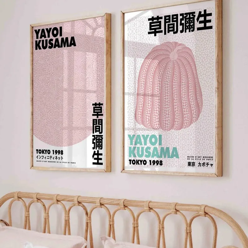 Yayoi Kusama - Pink en Rosa - Láminas, Uruguay | La Cuadrería