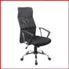Sillon ejecutivo – Atlanta en Negro - Escritorios y sillas de escritorio, Uruguay | Punto Unión, vista 1 de 8
