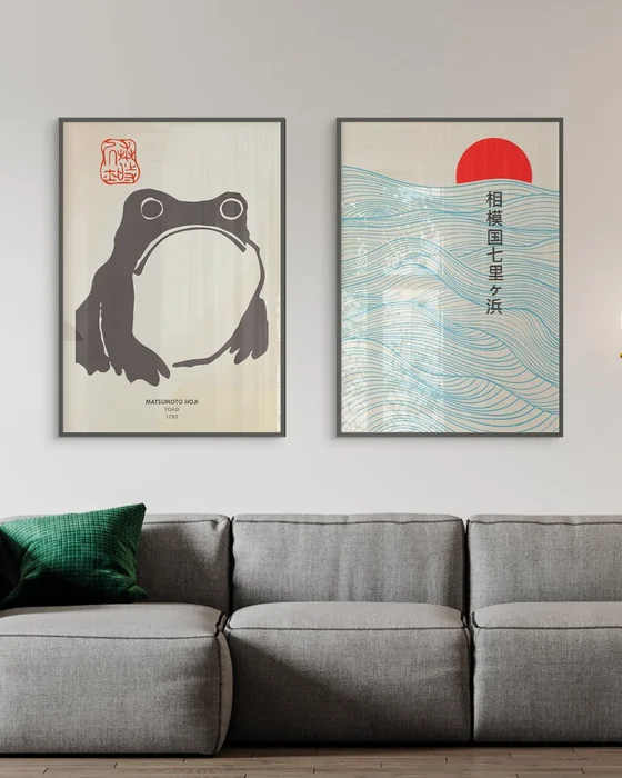 Matsumoto Hoji & Utagawa Kuniyoshi en Multicolor - Láminas, Uruguay | La Cuadrería, vista 3