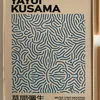Kit 3 Cuadros - Artistas Celeste - 30 × 40 - Decoración de pared, Uruguay | Berna home, vista 4 de 5