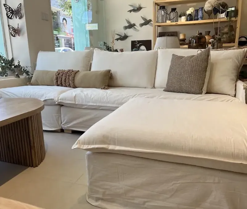 Sillon Narda - Sillones y sofás, Uruguay | FMB