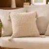 Almohadón Waffle - Textiles, Uruguay | Arredo, vista 1 de 4