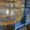Lámpara de pie Amalia en Madera natural - Lámparas de pie, Uruguay | Balihai, vista 2 de 4