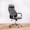 Silla De Oficina Rt-5691-21 Negro - Negro en Negro - Escritorios y sillas de escritorio, Uruguay | Aihaus, vista 1 de 3