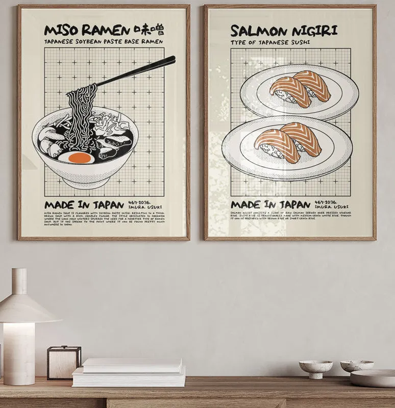 Made in Japan en Beige - Láminas, Uruguay | La Cuadrería