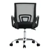 Silla De Escritorio Malla Gris Hy-520p en Gris - Escritorios y sillas de escritorio, Uruguay | Divino, vista 4 de 6