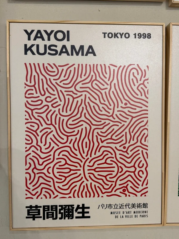 Kit 3 Cuadros – Yayoi Kusama Colores – 30 × 40 en Multicolor - Decoración de pared, Uruguay | Berna Home, vista 5
