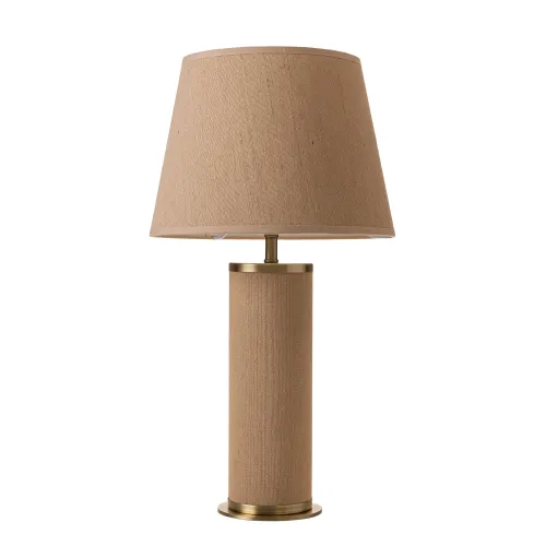 Lámpara De Mesa Tan, N Natural/beige Yute Hr9ybscaca en Madera natural - Lámparas de mesa, Uruguay | Divino