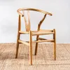 Silla De Comedor Ellie Teca - Sillas, Uruguay | Aihaus, vista 1 de 3