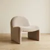 Butaca Tela Natural-beige Eos Beige en Beige - Sillones y sofás, Uruguay | Divino, vista 1 de 5