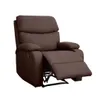 Poltrona Sillón Reclinable - 1 Cuerpo - Giselle - Sillones y sofás, Uruguay | Delta Center, vista 9 de 9