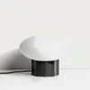 Lámpara de mesa Idela de cristal ahumado y mármol negro Ø26 cm en Blanco - Lámparas de mesa, Uruguay | Kavehome, vista 1 de 7