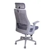 Silla De Oficina Malla Gris Lombardi en Gris - Escritorios y sillas de escritorio, Uruguay | Divino, vista 7 de 7