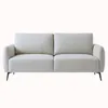 SOFÁ OPORTO - Sillones y sofás, Uruguay | Forum Design, vista 1 de 2