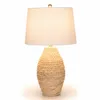 Lampara de mesa - Rattan Trenzada en Beige - Lámparas de mesa, Uruguay | Rústico Hogar, vista 2 de 4
