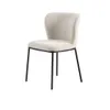 Silla ELINA en Tela - Beige en Beige - Sillas, Uruguay | Finkel, vista 2 de 5