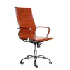 Asiento De Oficina Pu Marron D-101/hy-529 en Marrón - Escritorios y sillas de escritorio, Uruguay | Divino, vista 2 de 5