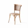 Silla Adele en Madera natural - Sillas, Uruguay | New York Home, vista 1 de 5