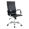 Asiento De Oficina Pu Negro D-101/hy-529 en Negro - Escritorios y sillas de escritorio, Uruguay | Divino, vista 2 de 4