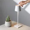 Lampara de mesa metal KLEA en Elegir - Lámparas de mesa, Uruguay | Simple Deco, vista 5 de 6