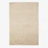 Alfombra Neade de algodón y poliéster beige 200 x 300 cm en Beige - Textiles, Uruguay | Kavehome, vista 1 de 5