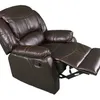 Poltrona reclinable VIVALDI en Marrón - Sillones y sofás, Uruguay | Igoa, vista 2 de 5