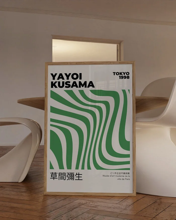 Yayoi Kusama - Green waves en Multicolor - Láminas, Uruguay | La Cuadrería, vista 2