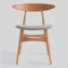 CH33 | Hans Wegner en Madera natural - Sillas, Uruguay | Mad for Modern, vista 1 de 2