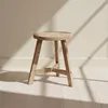 Mesa Auxiliar Madera Natural-beige Ozzy Natural en Madera natural - Mesas de living, Uruguay | Divino, vista 1 de 7
