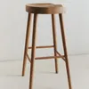 TABURETE MADERA FRESNO - Sillas, Uruguay | Zara Home, vista 1 de 6
