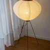 luminaria nest - Iluminación, Uruguay | Proyectoforma, vista 1 de 2