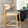 SILLA DE BAR ALLEGRA - FRESNO NATURAL en Off-white - Sillas, Uruguay | La Iberica, vista 12 de 13