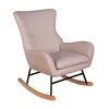 Mecedora 1 Cuerpo Tela Natural-beige Alba Beige en Beige - Sillones y sofás, Uruguay | Divino, vista 2 de 7