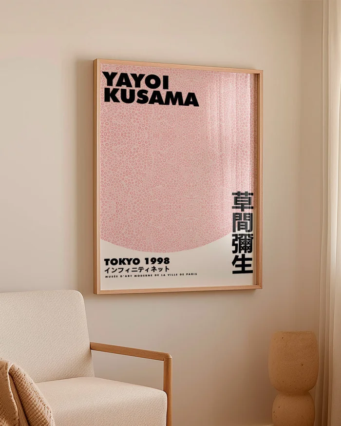 Yayoi Kusama - Pink N.02 en Rosa - Láminas, Uruguay | La Cuadrería, vista 2